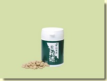 和草堂ガジュツ錠剤50g