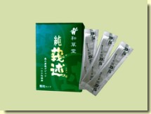 和草堂ガジュツ顆粒50包入り