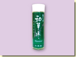 和草水100ml