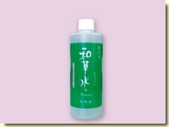和草水大ボトル280ml