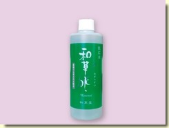 和草水大ボトル280ml